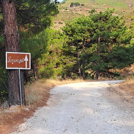 Smaragdi Luxury Апартаменты *